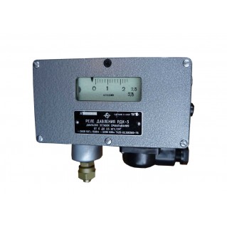 Датчик давления для RDK-36 положения рычагов