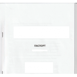 Паспорт для АГП АГП-30-4.00.00.000ПС